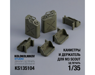 Канистры и держатель для M3 Scout Car