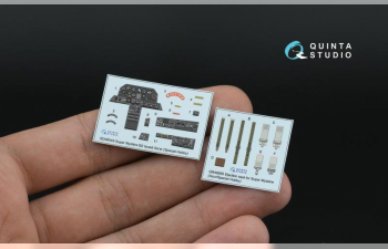 3D Декаль интерьера кабины Super Mystere B2 Israeli Sa’ar (Special Hobby)