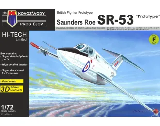 Сборная модель Saunders Roe SR-53 „Prototype“