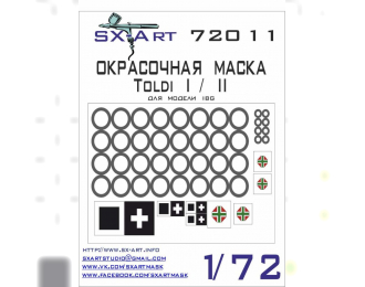 Маска окрасочная Toldi I/II (IBG)