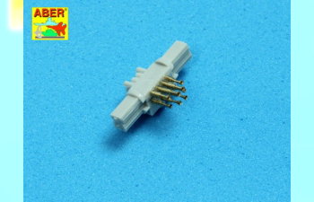 Set of 20 pcs QF 2-pdr (40mm) Mark VIII "Pom-Pom"