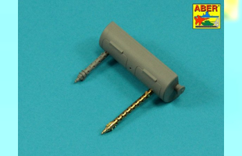 Set of 2 barrels for guns MG13 (long) Pz.Kpfw. I Ausf.A early