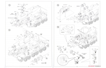 Сборная модель Танк Tiger P (003)