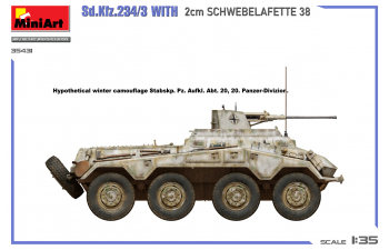 Сборная модель Sd.kfz. 234/3 Military 1945