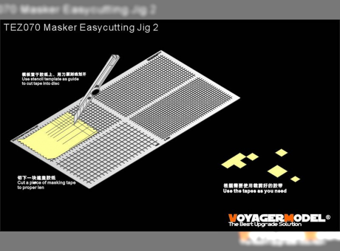 Приспособление для резки Masker Easycutting 2 (GP)