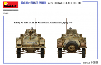 Сборная модель Sd.kfz. 234/3 Military 1945