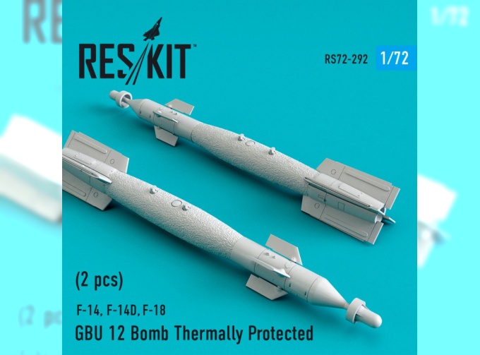 Аксессуары для моделей военной техники Авиабомба GBU-12 с термозащитой (2 шт.)
