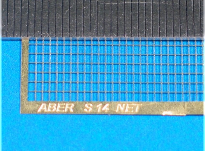 Net 1,5 x 1,0 mm