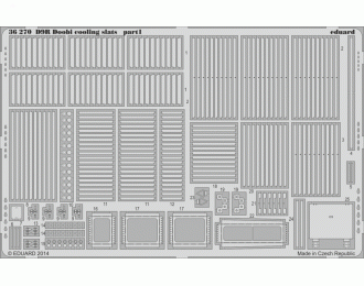 Фототравление для D9R Doobi cooling slats