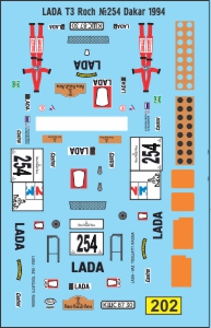 Декаль ВАЗ T3 Roch №254 Dakar 1994
