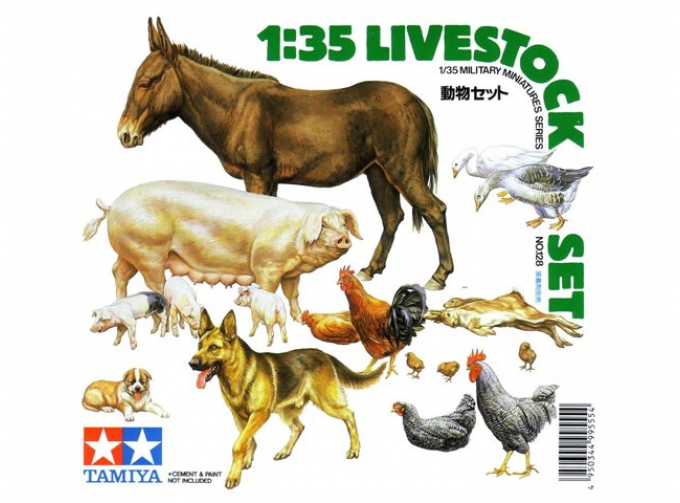 Сборная модель животные (гуси, куры, свиньи, собака, осел и кролики) 18 фигур