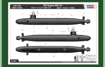 Сборная модель Американская АПЛ USS Virginia SSN-774