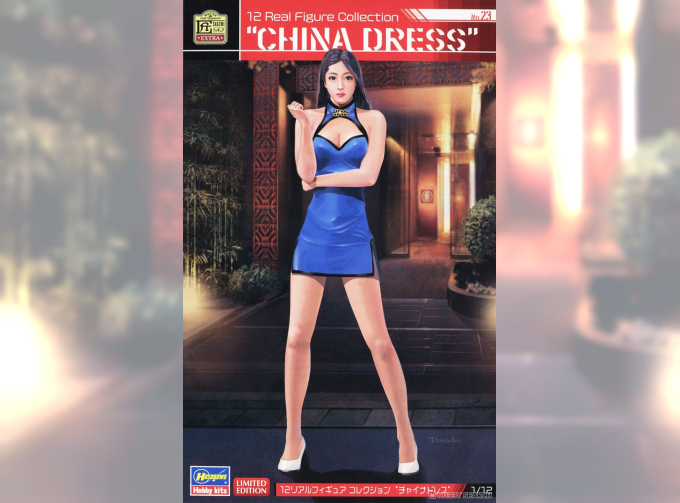 Сборная модель Фигурка девушки, Real Figure Collection No.23 “CHINA DRESS” (Limited Edition)