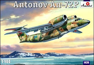 Сборная модель Антонов Ан-72П