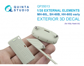 Элементы экстерьера для MH-60L, SH-60B, HH-60G early (Kitty Hawk)