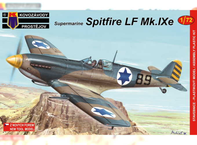 Сборная модель Supermarine Spitfire Mk.IXe