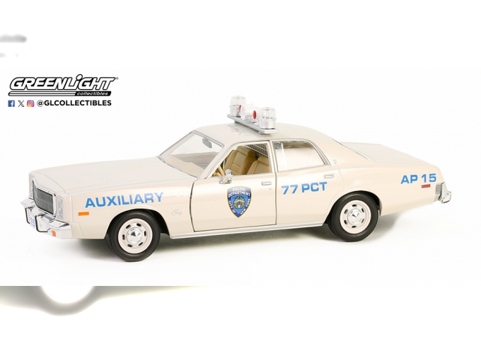 PLYMOUTH Fury "New York City Police Department" (NYPD) Auxiliary (1977)