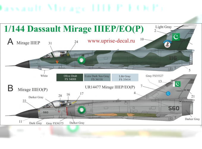 Декаль для Mirage IIIEP/EP(O) Pakistan Air Force