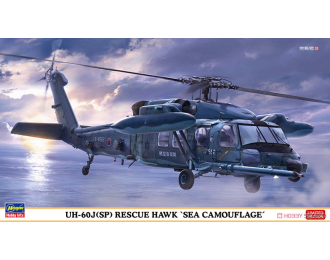 Сборная модель UH-60J (SP) Rescue Hawk