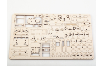 Сборная модель IKARUS-260.06