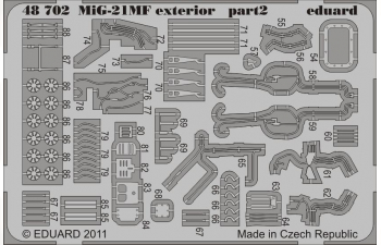 Фототравление MiG-21MF exterior