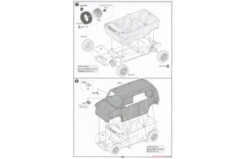 Сборная модель Suzuki Hustler (Summer Blue Metallic)