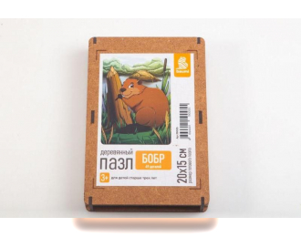 Пазл "Бобр" 20 х 15см
