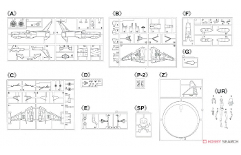 Сборная модель Космический корабль WOLF SW-190 "Битва с амазонкой" с фигуркой YUKI KEI (Limited Edition)