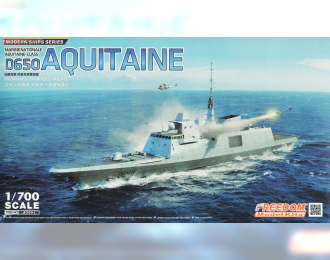Сборная модель D650 Aquitaine Frigate