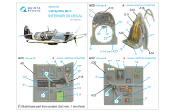 3D Декаль интерьера  Spitfire Mk.V (Tamiya)