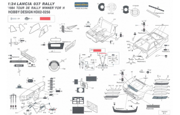 Набор для доработки Lancia 037 Rally Detail-up Set для моделей Hasegawa（PE+Resin+Metal parts）