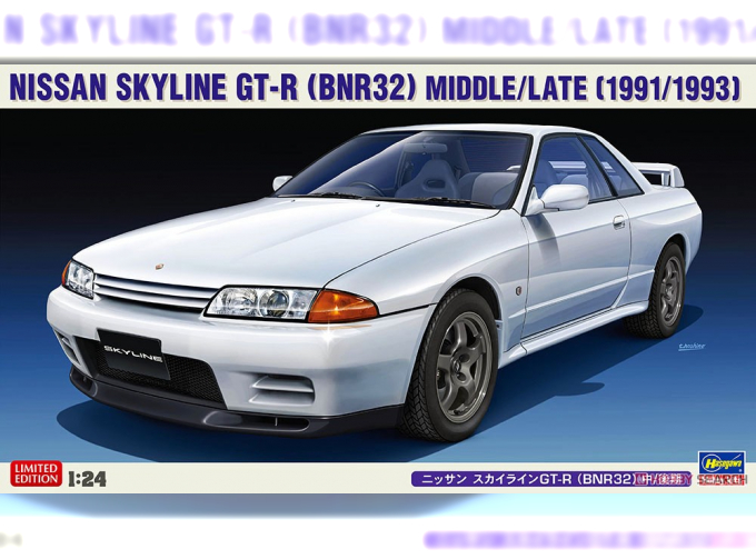 Сборная модель NISSAN SKYLINE GT-R (BNR32) middle / late 1991/1993