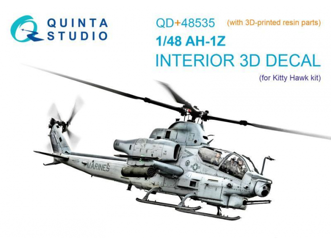 3D Декаль интерьера кабины AH-1Z Zulu Cobra/Viper (KittyHawk) (с 3D-печатными деталями)