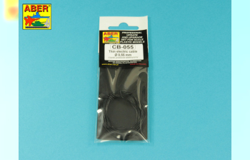 Thin Electrical Cable (diameter: 0.55mm ; length: 5m