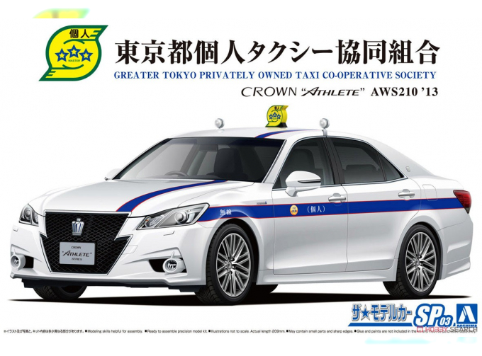 Сборная модель TOYOTA CROWN AWS210 13 Tokyo Individual Taxi Cooperative