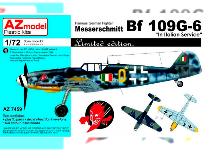 Сборная модель Bf 109G-6 In Italian service