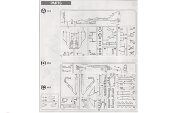 Сборная модель JAS-39A Gripen