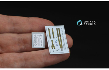 3D Декаль Комплект ремней для истребителя Великобритании, с середины ВМВ (с металлическими пряжками) любые мод