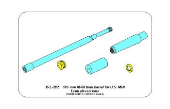 Ствол 105 мм M-68 для танка М60