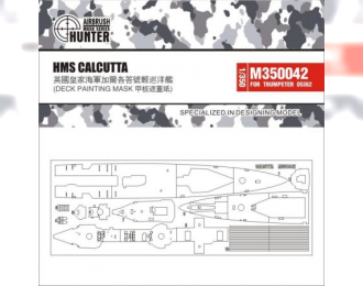 Маска окрасочная HMS CALCUTTA