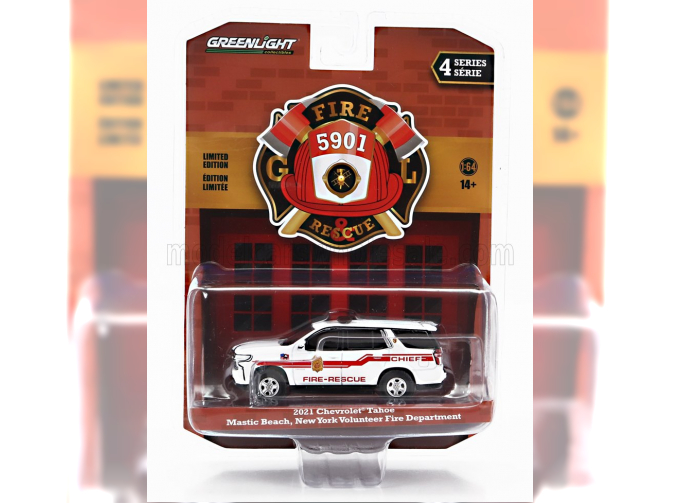 CHEVROLET Tahoe Mastic Beach Fire Engine (2021), White Red