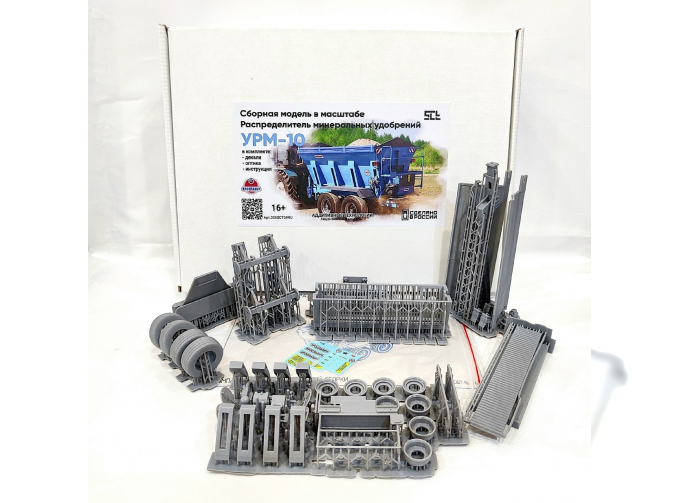 Сборная модель прицепа УРМ-10