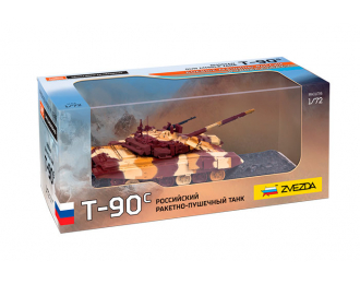 Российский ракетно-пушечный танк Т-90С, песочный камуфляж