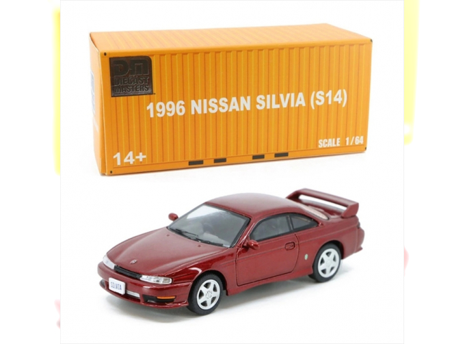 NISSAN Silvia S14 RHD (1996), red