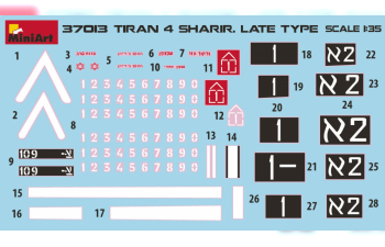 Сборная модель Танк Tiran 4 Sharir с интерьером