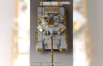 Фототравление Современный российский ОБТ Т-90А базовый (включая дымосос)