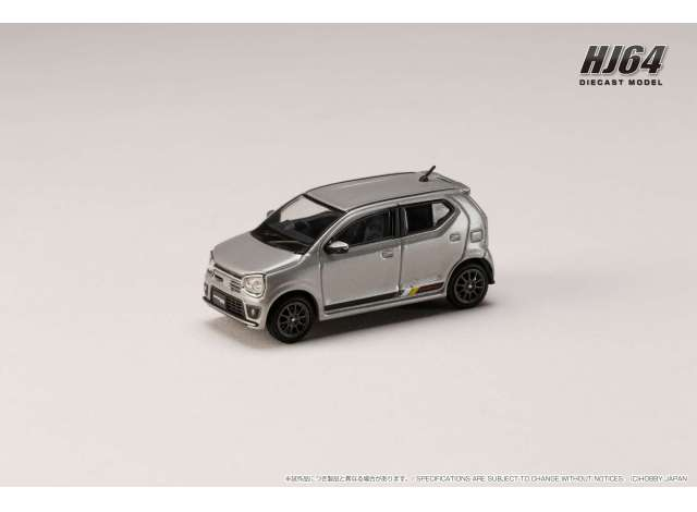 SUZUKI Alto Works (HA36A), steel silver metallic