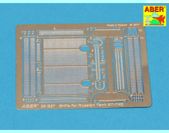 Grilles for BT-7 or BT-42