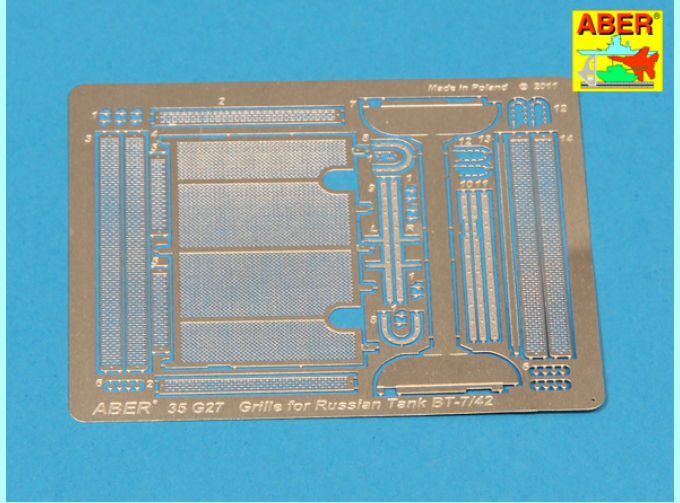 Grilles for BT-7 or BT-42