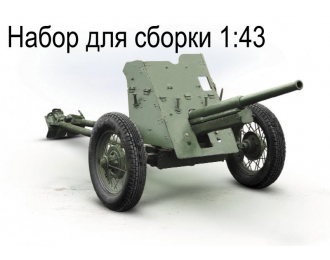 Сборная модель 53-К (45-мм противотанковая пушка)